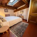 Casa Bigallo - Colline Di Firenze 아파트